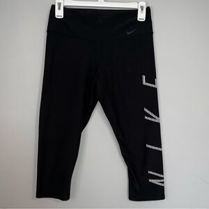 Nike Black and White Athletic Leggings